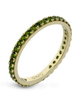 Color Ring in 18k Gold
